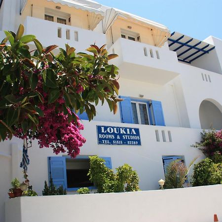 Loukia Apartments & Studios Науса Екстериор снимка